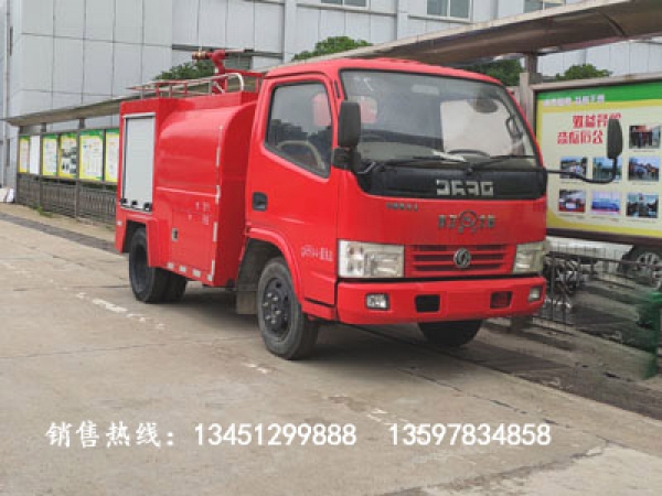 東風(fēng)單排1.71噸消防灑水車