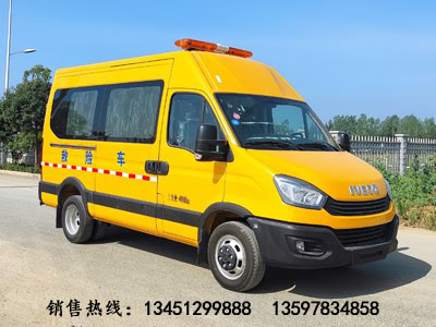 南京依維柯救險(xiǎn)車(chē)