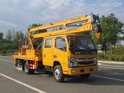 東風16米高空作業(yè)車（國六）